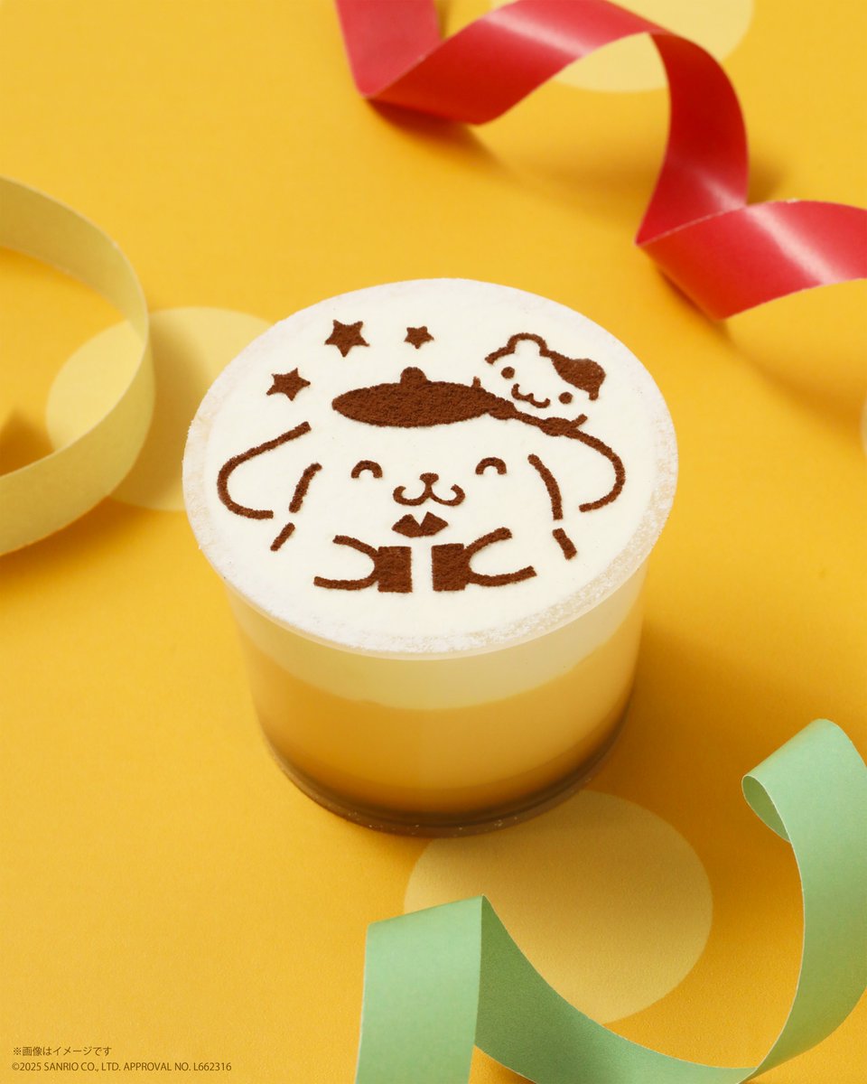 pastel_npudding's tweet photo. \\ 9/16～9/30 限定デザイン🍮//
『ポムポムプリンのミニプリン』

明日は、ポムポムプリンのお友だち
マフィンのお誕生日🎂

マフィンのお誕生日にあわせて、
9/16(火)からはポムポムプリンと
マフィンが一緒にいる、
限定デザインのミニプリンを販売🍮

お近くのパステルでお待ちしております😊✨ https://t.co/EvJMnByb8L