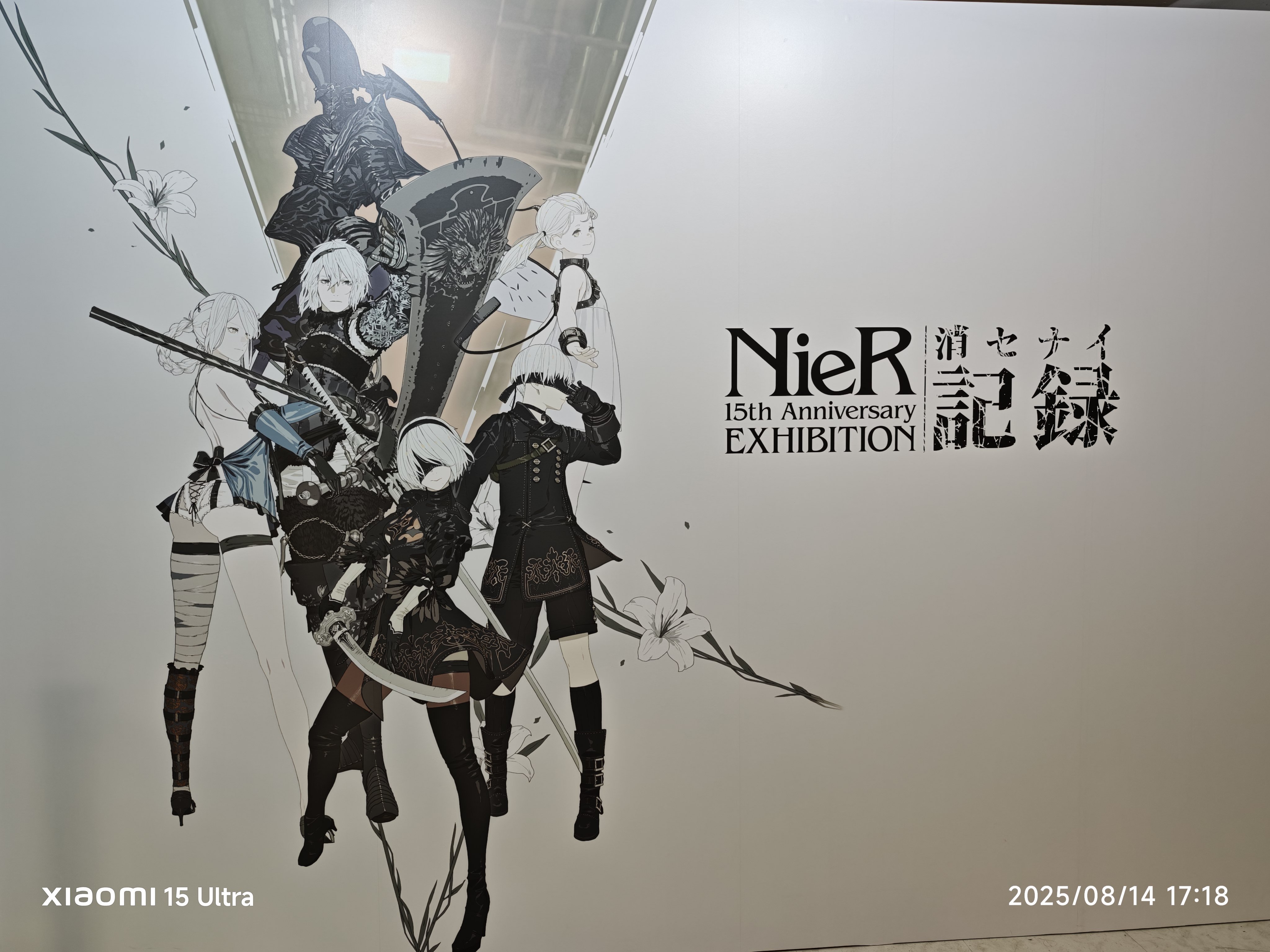 ニーア　NieR 消セナイ記憶 ミニ　色紙 コレクション デポル ポポル　コンプ NieR ニーア展 消セナイ記憶 ミニ色紙コレクション デボル