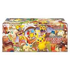 トウホクのピカチュウ

22000円買取🔥
数に縛りが御座います🙇‍♂️