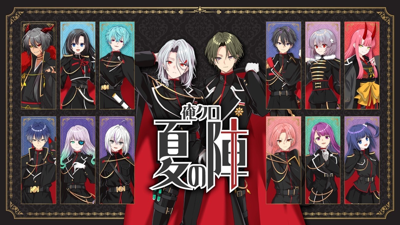 渋谷マルイ・モディ アニメイベント on X: 