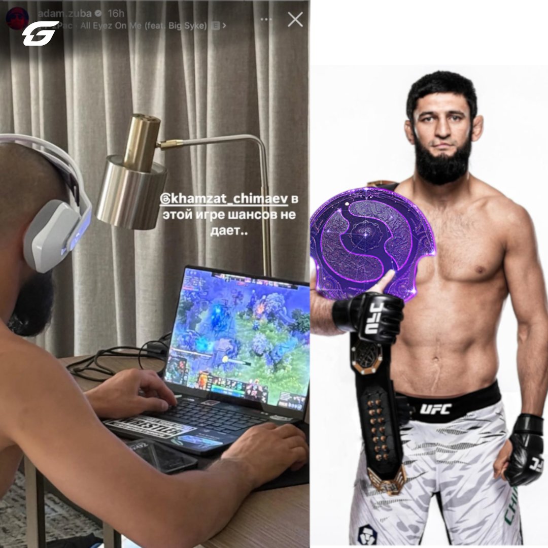 UFC fighter Khamzat Chimaev is seen mentally preparing for his upcoming championship fight 💪

#Dota2