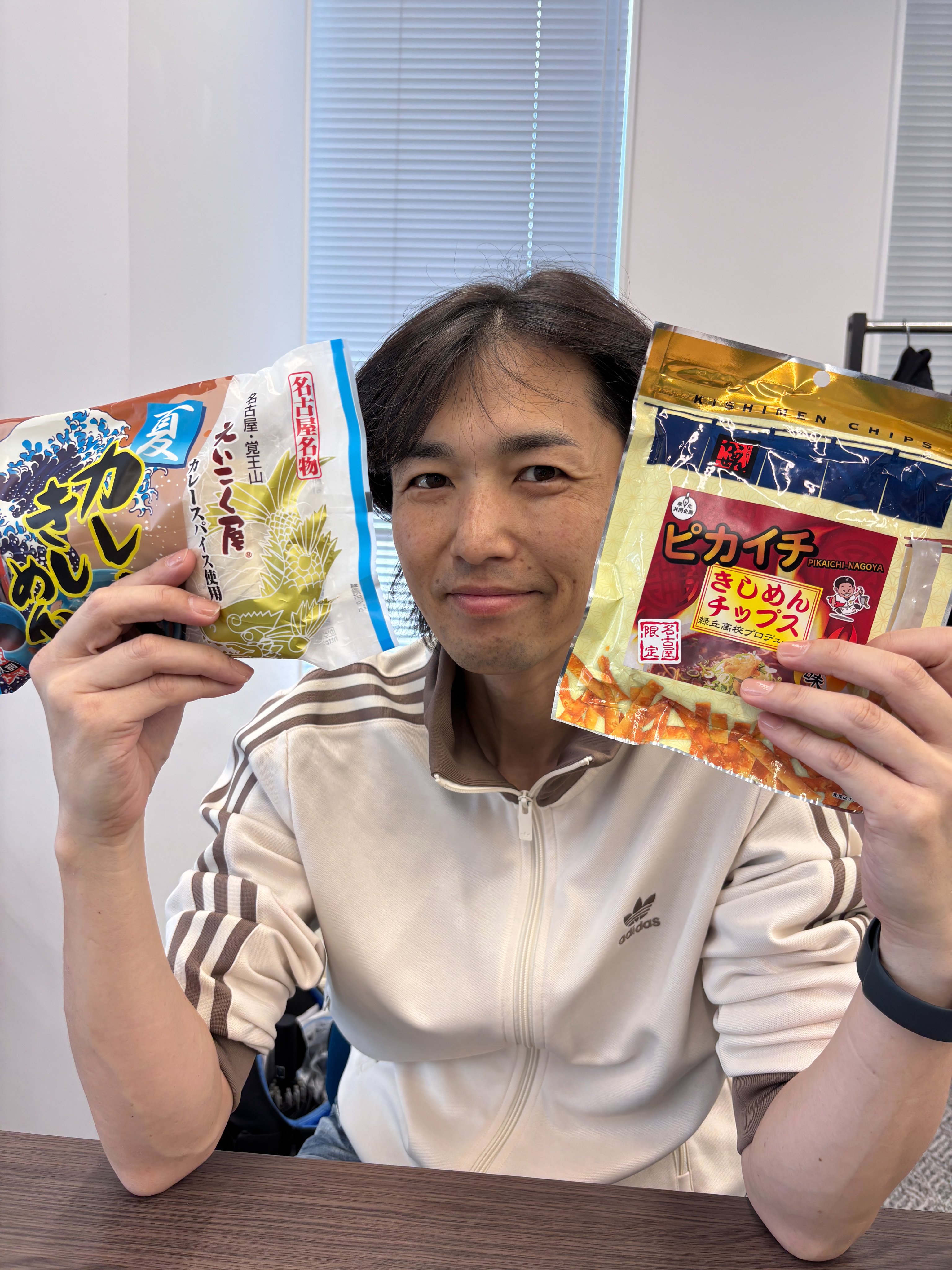 河合塾テレビ講座 きれる代数・幾何 全26講 41B2sHvm8LL._AC_SY200_QL15_.jpg