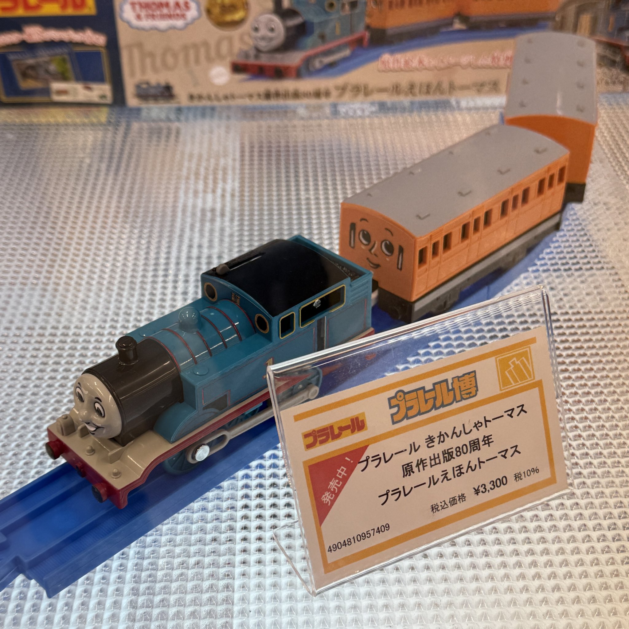 美品　プラレール　デューク　トーマスシリーズ　動作OK 美品プラレールデュークトーマスシリーズ動作OK