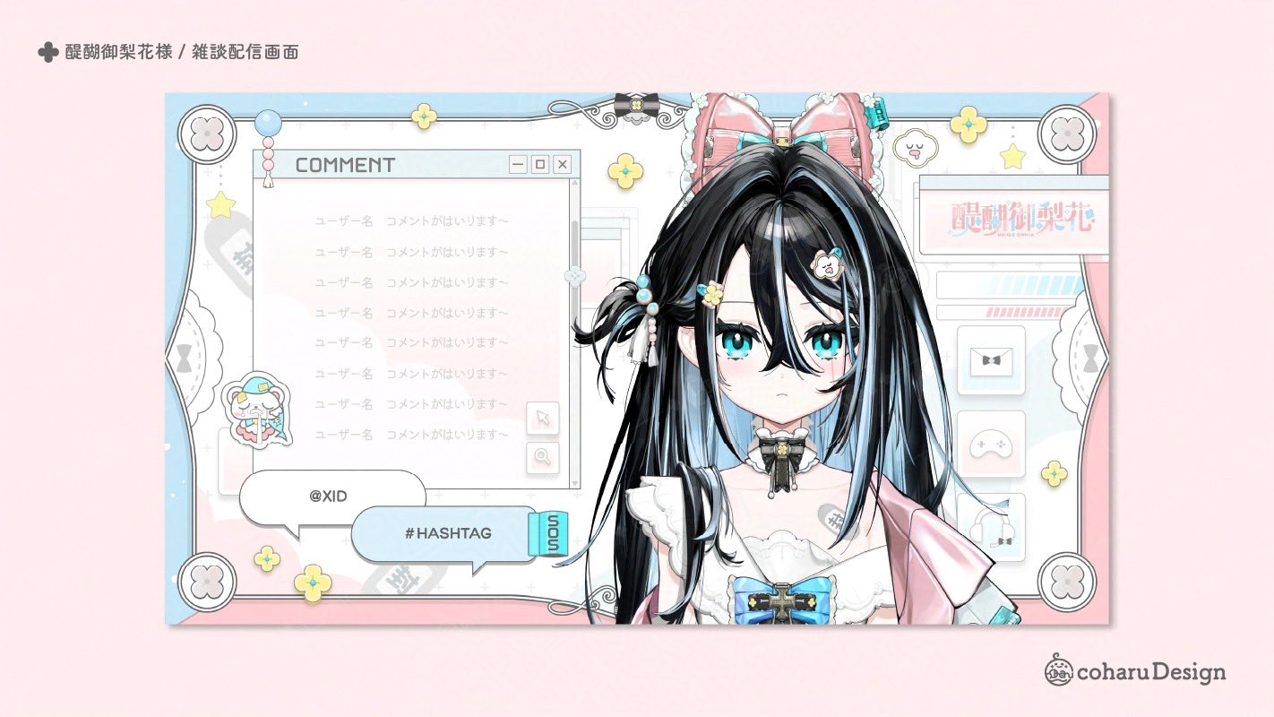 コロパル様3点おまとめ hqdefault.jpg?v=66b888f9