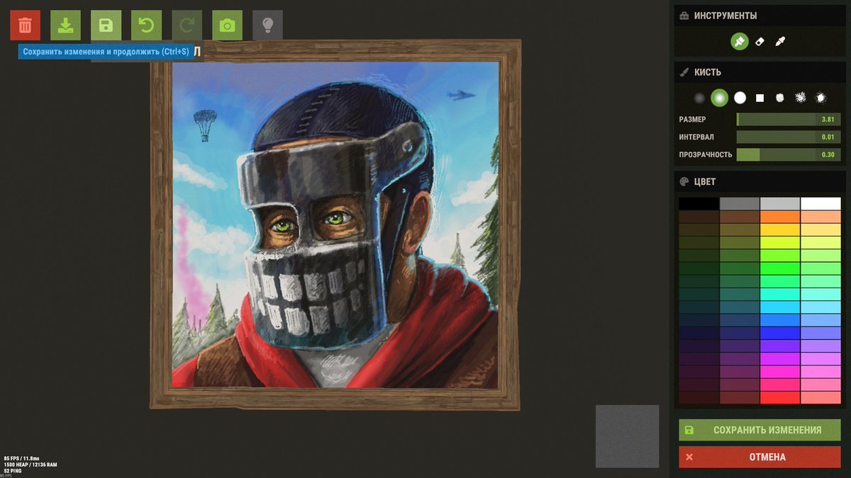 MvAartwork's tweet photo. paint in rust 🎨
#rust #art https://t.co/tyb9rOVwc8