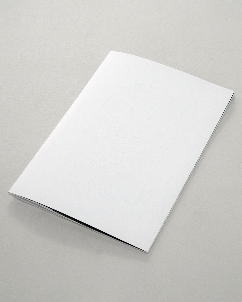 DieselART's tweet image. 『七癖 - NANAKUSE -』展のZINEとキービジュアルTシャツの発売にあわせ、参加アーティストが会場に集います。当日はZINEへのサインに加え、作品や制作背景について直接お話しいただけます。

Artist Meet &amp;amp; Greet
8月16日（土）16:00〜19:00
DIESEL ART GALLERY
diesel.co.jp/ja/art-gallery/