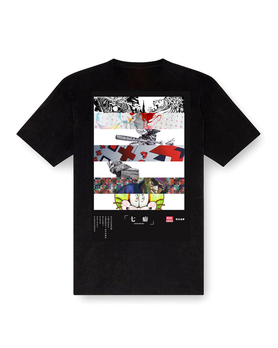 DieselART's tweet image. 『七癖 - NANAKUSE -』展のZINEとキービジュアルTシャツの発売にあわせ、参加アーティストが会場に集います。当日はZINEへのサインに加え、作品や制作背景について直接お話しいただけます。

Artist Meet &amp;amp; Greet
8月16日（土）16:00〜19:00
DIESEL ART GALLERY
diesel.co.jp/ja/art-gallery/