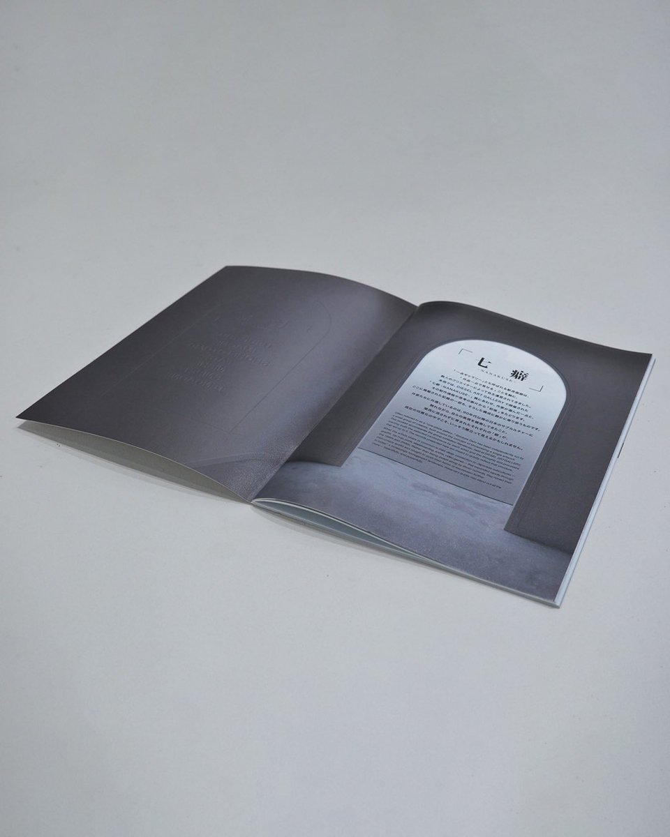 DieselART's tweet image. 『七癖 - NANAKUSE -』展のZINEとキービジュアルTシャツの発売にあわせ、参加アーティストが会場に集います。当日はZINEへのサインに加え、作品や制作背景について直接お話しいただけます。

Artist Meet &amp;amp; Greet
8月16日（土）16:00〜19:00
DIESEL ART GALLERY
diesel.co.jp/ja/art-gallery/