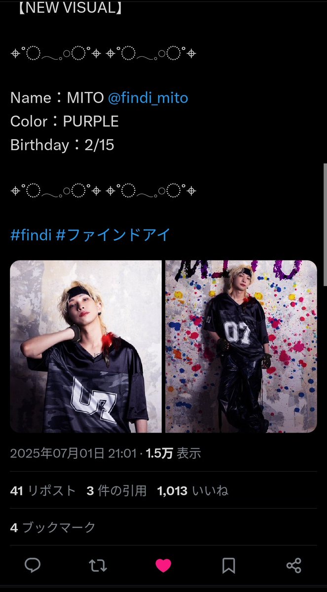 mao_ugq's tweet photo. @003_heart 検索からお手伝いありがとうございます🙇🏻‍♀️こちらも10垢からお返しさせて頂きました。また機会がありましたらよろしくお願いいたします🙇🏻‍♀️🙏🏻🙏🏻 https://t.co/6pxJngUm0f