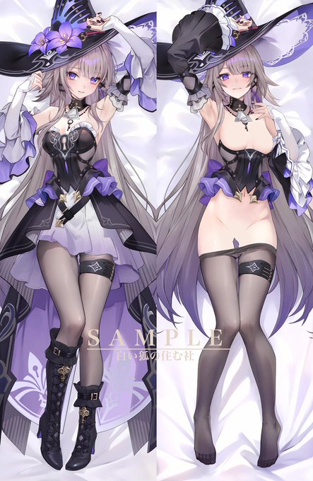 マダム・ヘルタ 💜 抱き枕
#スターレイル #StarRail 