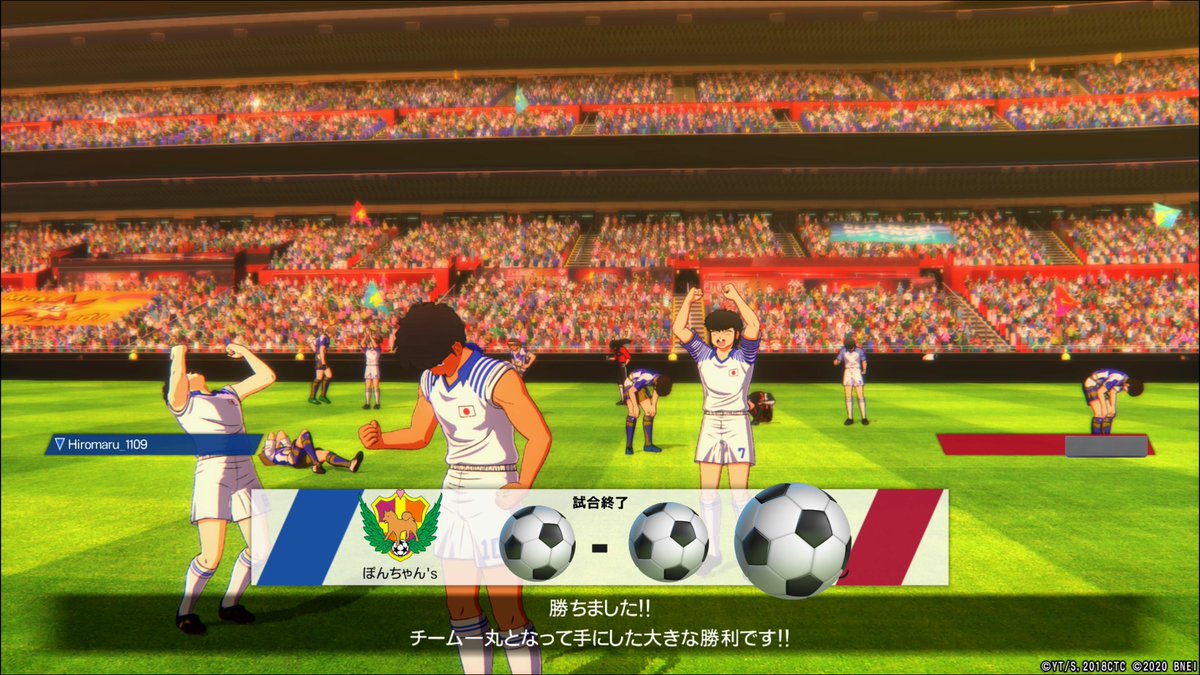 Hiromaru_1109's tweet photo. 滅多に人とマッチングしないのに今日はディビジョンで2戦連続で対人戦できてびっくり(°-°*)ぽんちゃん's 2連勝✌️

CPU以外と試合できたの何億年ぶりやろ⚽️

今日は次藤と浦辺がLv.7になったから残りこの8人で全選手Lv.7だ(*°o°)=3

#RONC 
#キャプテン翼 
#キャプテン翼RONC https://t.co/RAbrfCTG9i