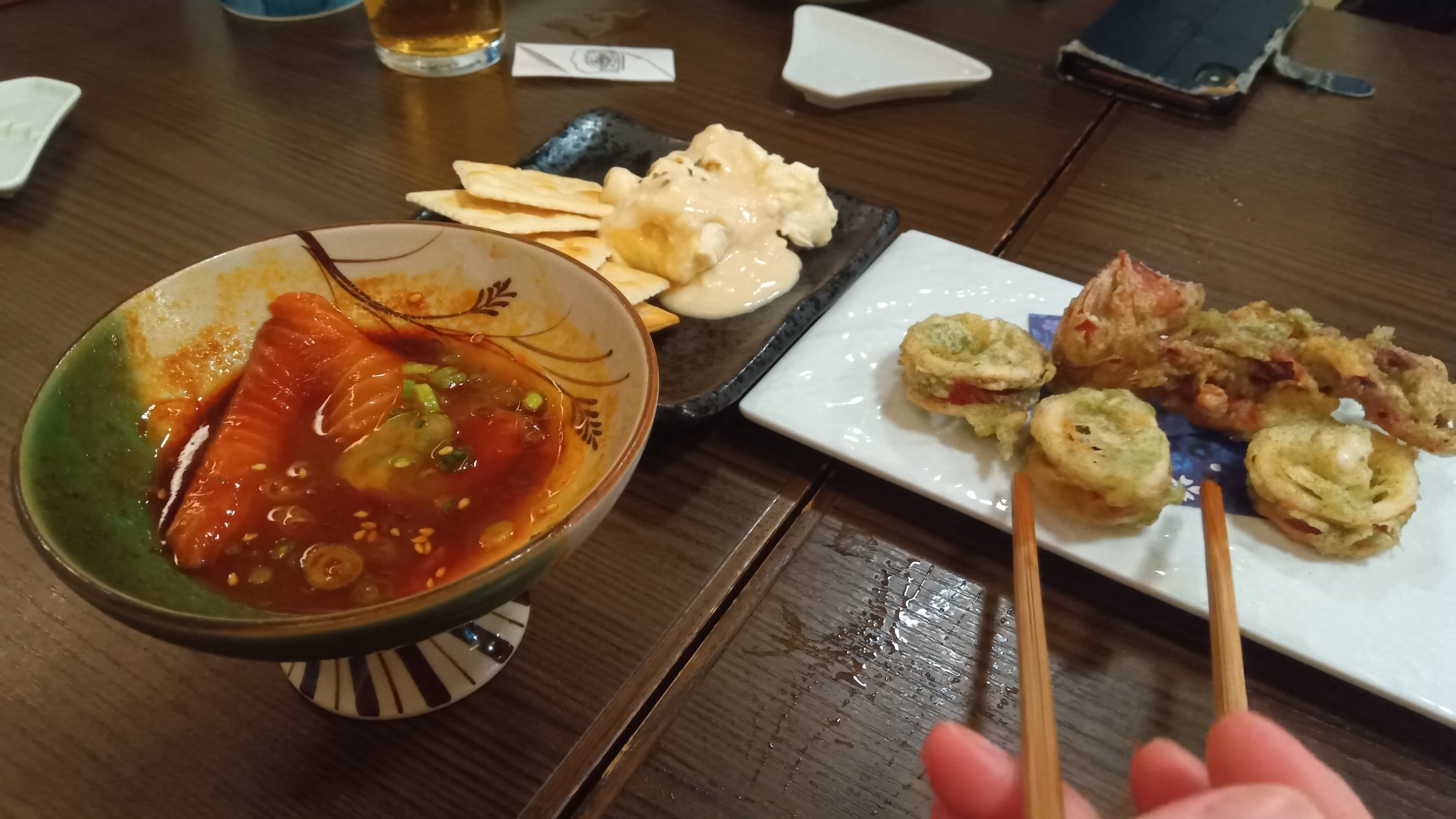 藍カタ - অনুসন্ধান / X