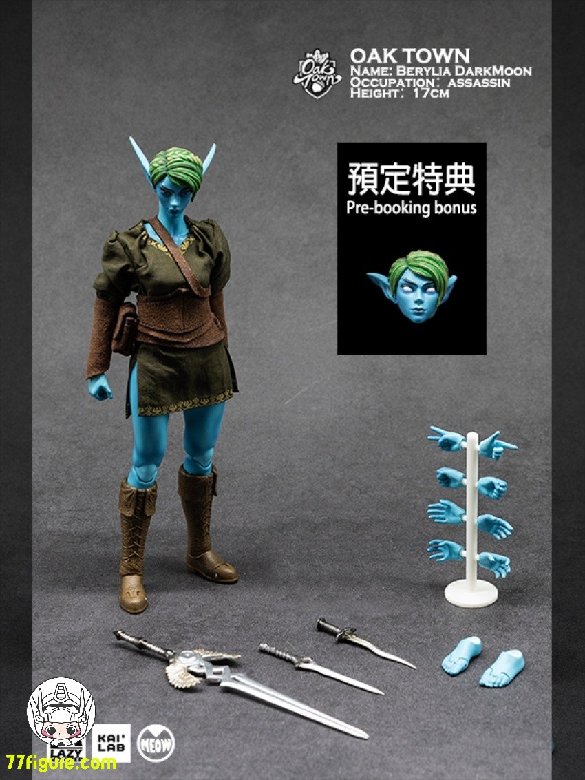 Amazon | Lazy Monster Studio オークタウン 妖精 エルフ ガード B