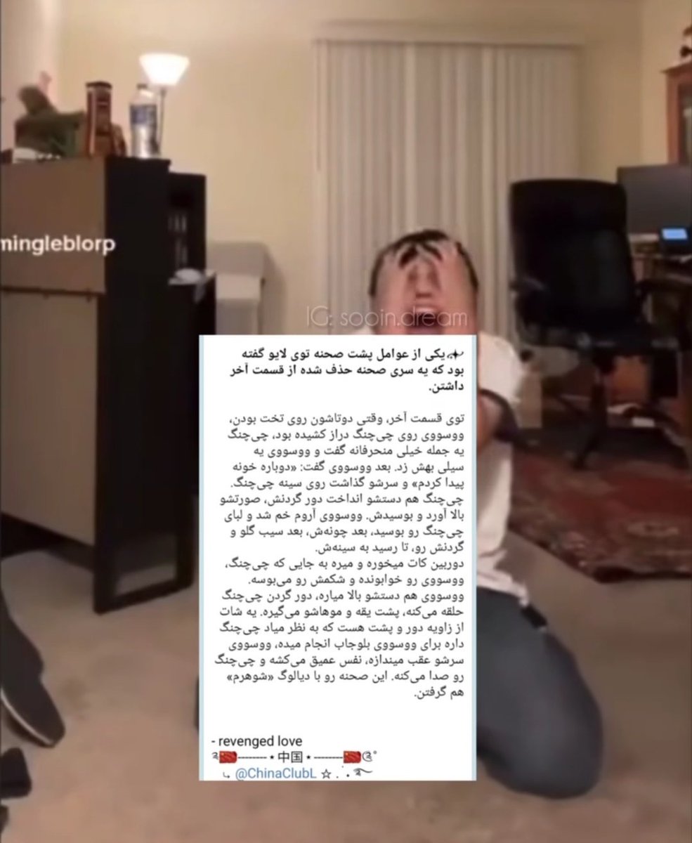 با دیدن  این پست تا یک هفته شارژ شدمم