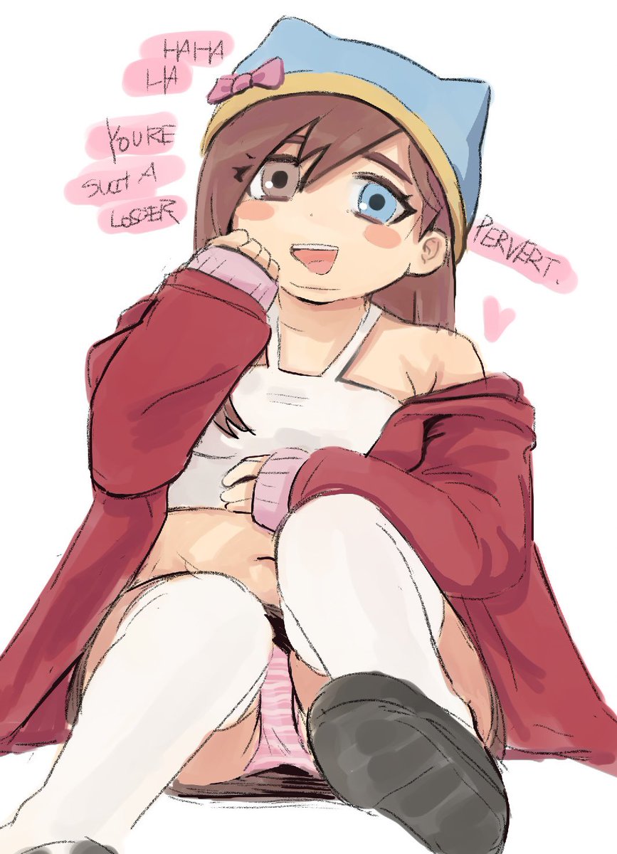 erica🎀