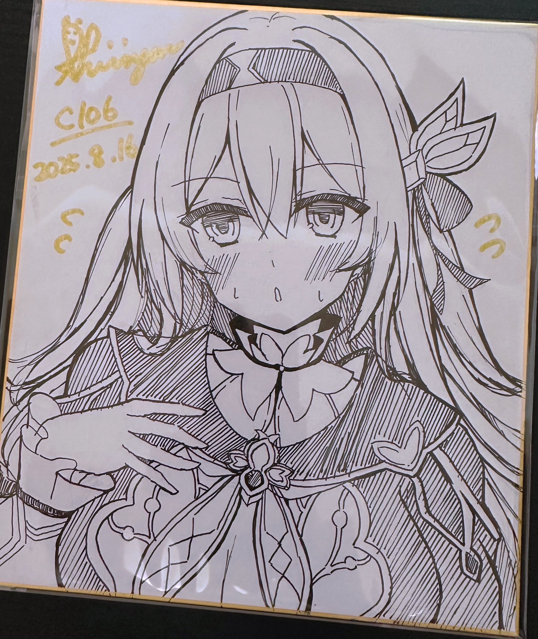 しいにゃん @C106 土曜日 ヤ-44a on X: 