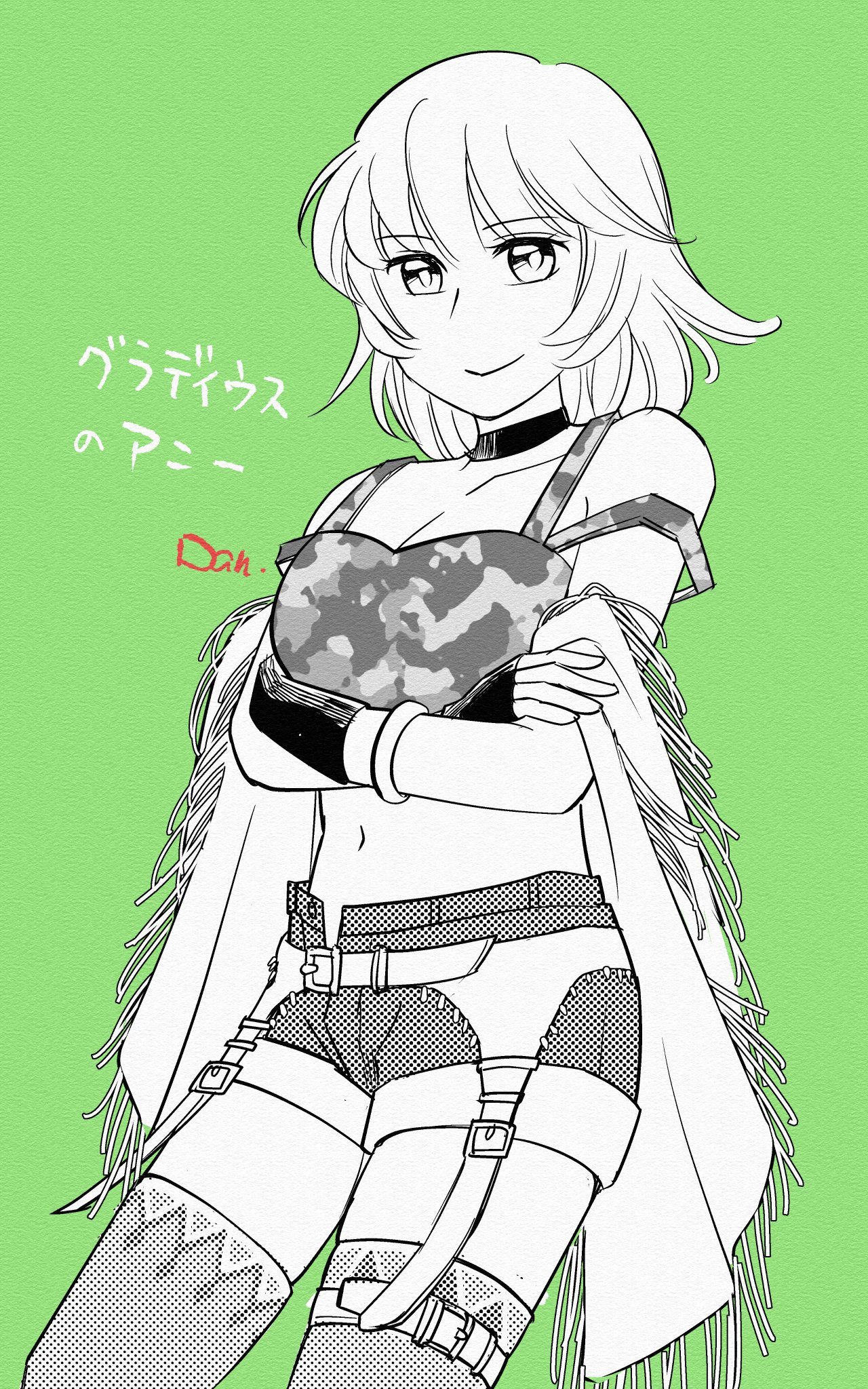 Dah.🟦🟧🐰C106土曜日東5ト04a on X: 
