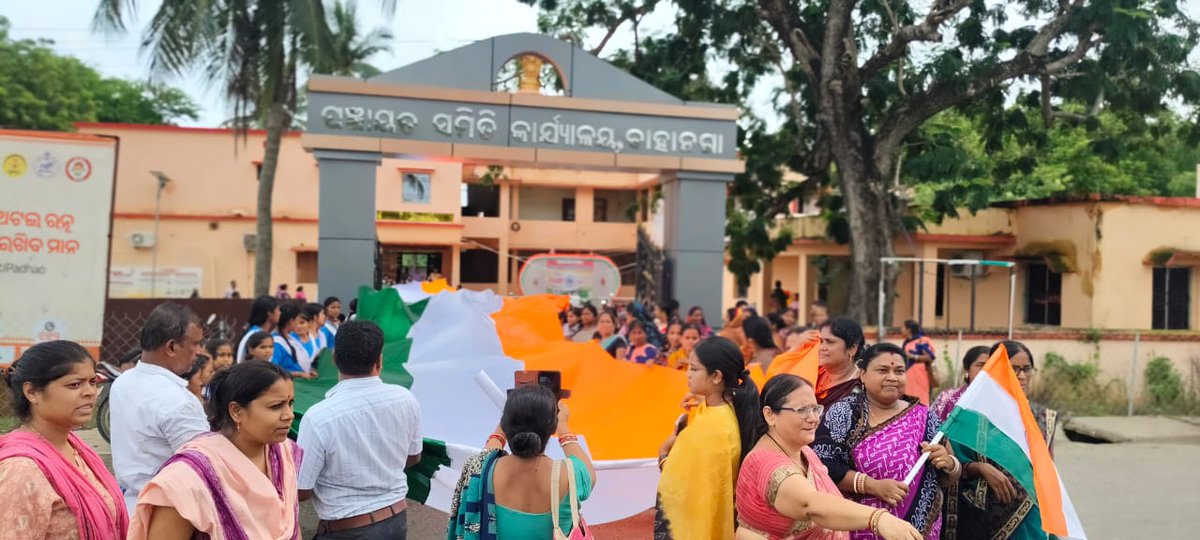 TIRANGA YATRA OF BAHANAGA BLOCK 14.08.2025
@zpbalasore
,
<a href="/DBalasore/">Collector & DM Balasore</a>
,
<a href="/PRDeptOdisha/">Panchayati Raj and Drinking Water Department</a>
,
<a href="/CMO_Odisha/">CMO Odisha</a>