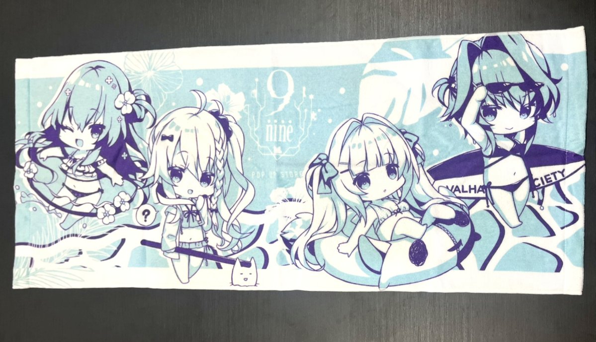 9-nine-』公式 (@info_9_nine_) / X