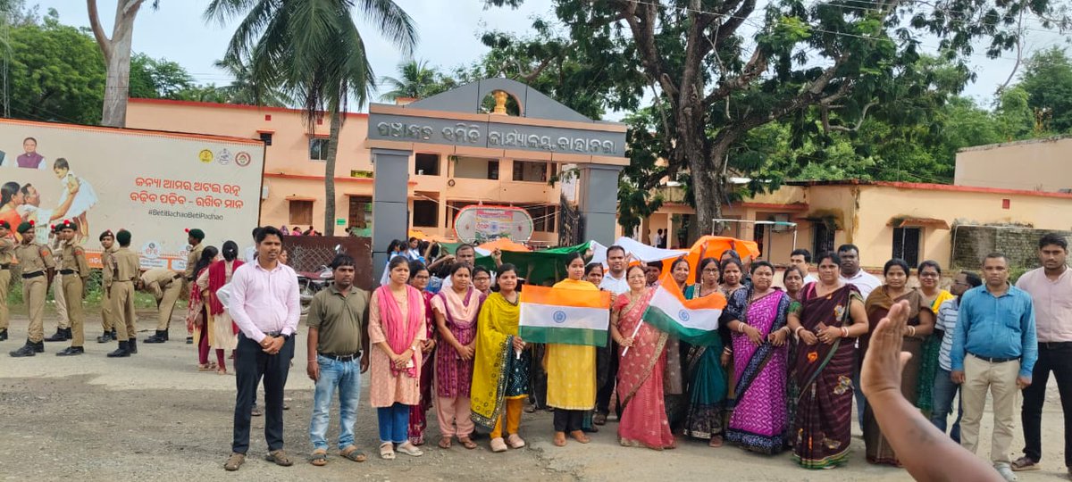 TIRANGA YATRA OF BAHANAGA BLOCK 14.08.2025
@zpbalasore
,
<a href="/DBalasore/">Collector & DM Balasore</a>
,
<a href="/PRDeptOdisha/">Panchayati Raj and Drinking Water Department</a>
,
<a href="/CMO_Odisha/">CMO Odisha</a>