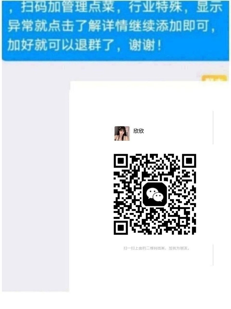 Ll8Kbk's tweet photo. @irresor https://t.co/WYB1prERG7
