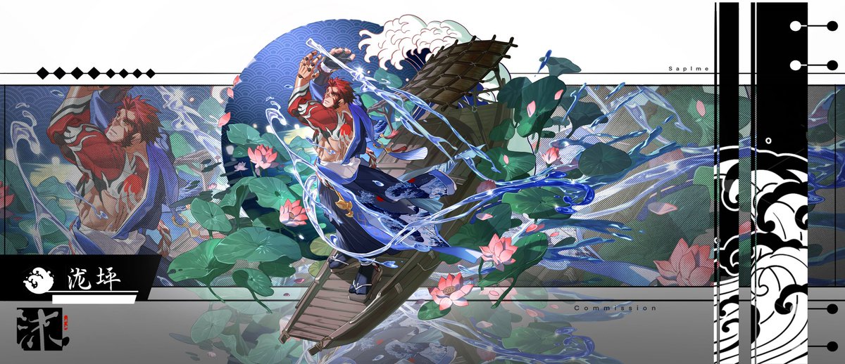 咪小沫与汪大沫 tweet media