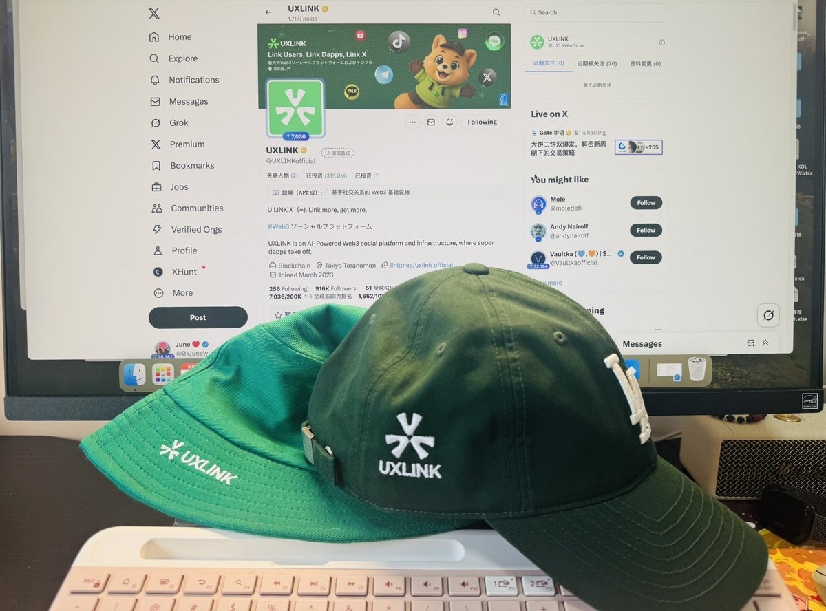 感谢<a href="/kongkou_/">Kongkou KK</a> 老师每次都记得我

每个周边都值得拥有<a href="/UXLINKofficial/">UXLINK</a>