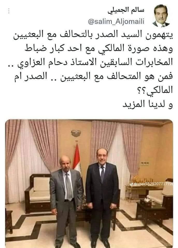 4FnQo7IIuFYqJc1's tweet photo. @wesam0z https://t.co/JnyoCjAd8D