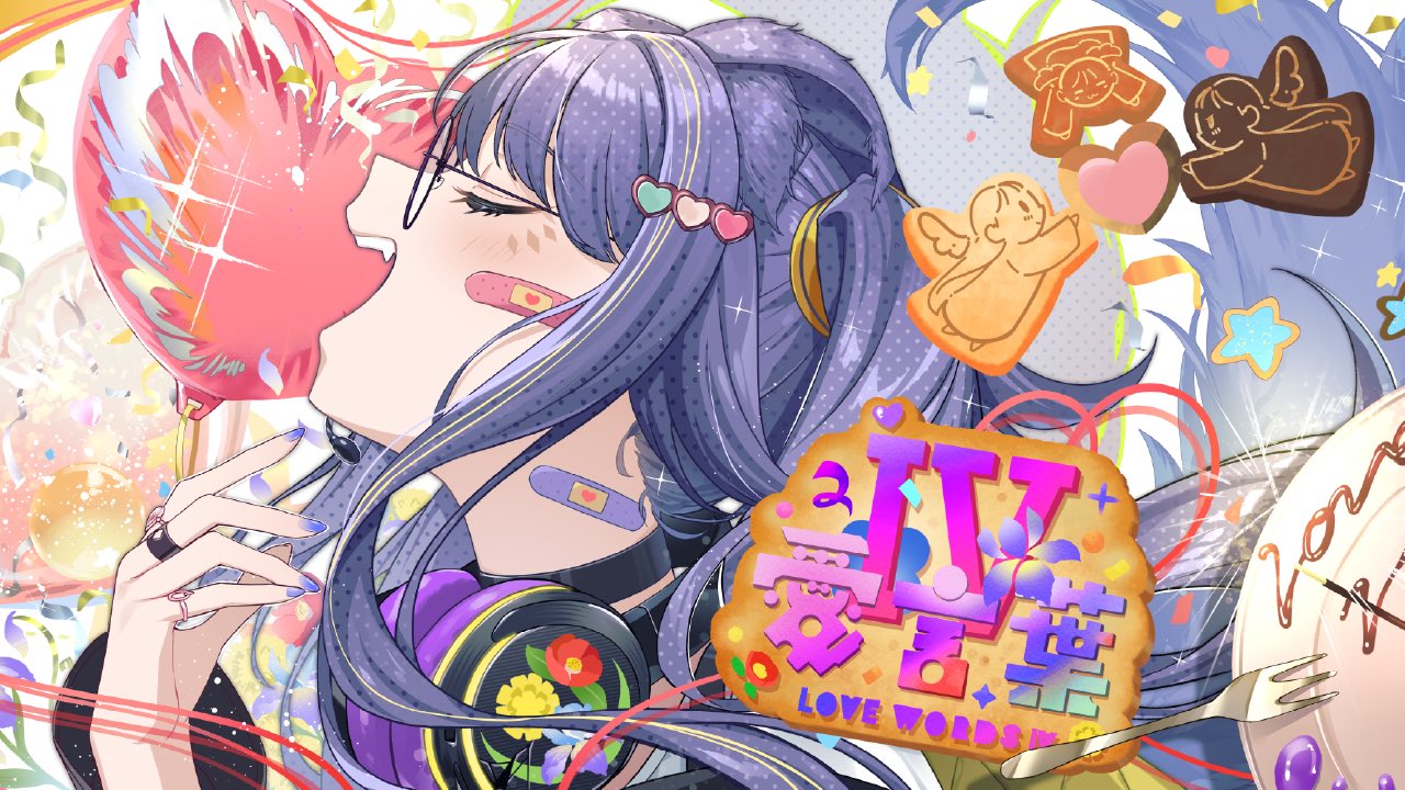 ゆぅーぴよセレクト♡ よぴー(YoP) (@yopyloid) / X
