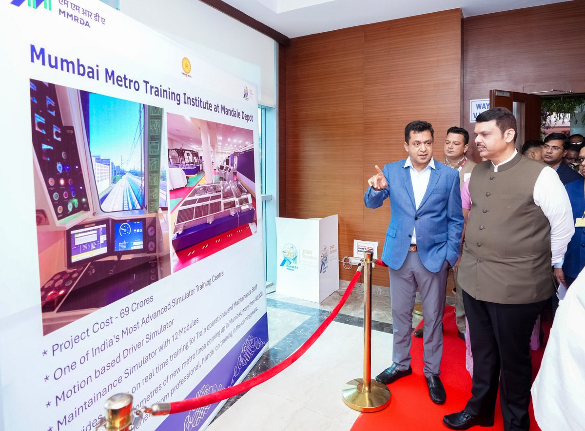 🔸Dedication and Inauguration of various projects of the Mumbai Metropolitan Region Development Authority (MMRDA) at the hands of CM Devendra Fadnavis.

✅ New building of the Metro Training Institute at Mandale
✅ Santacruz–Chembur Link Road (Phase 1)
✅ Staff housing building