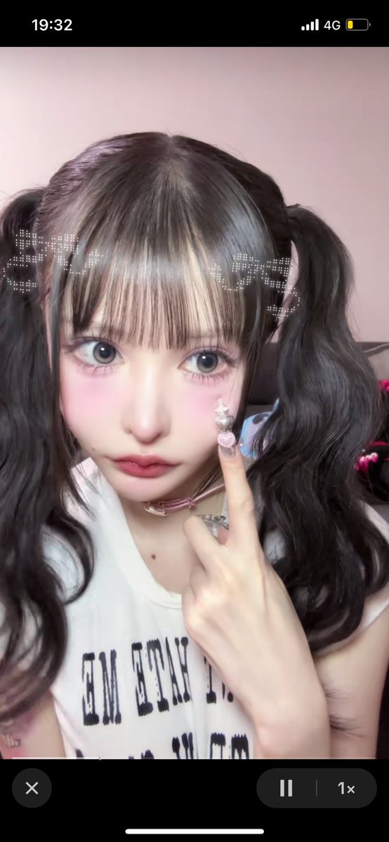 ncr_cv's tweet photo. えーっと。、、。姫やばい。😭💖 https://t.co/p3IggYuDsu