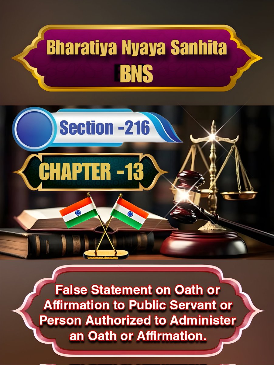 TRUTHTRUTH96095's tweet photo. #SupremeCourtOfIndia
#MadrasHighCourt
#MaduraiHighCourt
#MinistryofLawandJustice
#BharatiyaNyayaSanhita
#BNS #Chapter13
#Section216
#FalseStatement #Oath #Affirmation #publicservant
#AuthorizedAdminister
#Pibindia #PibTamilnadu
பொது ஊழியருக்கு அல்லது சத்தியப்பிரமாணம் அல்லது உறுதிமொழி வழங்க அங்கீகரிக்கப்பட்ட நபருக்கு சத்தியப்பிரமாணம் அல்லது உறுதிமொழி குறித்த தவறான அறிக்கை.
216. எந்தவொரு பொது ஊழியருக்கும் அல்லது சட்டத்தால் அத்தகைய சத்தியப்பிரமாணம் அல்லது உறுதிமொழி வழங்க அங்கீகரிக்கப்பட்ட நபருக்கும் எந்தவொரு விஷயத்திலும் உண்மையைச் சொல்ல சட்டப்பூர்வமாகக் கட்டுப்பட்ட எவரும், மேலே குறிப்பிட்டது போல் அத்தகைய பொது ஊழியருக்கோ அல்லது பிற நபருக்கோ செய்யும் பொய்யான, அவர் அறிந்த அல்லது பொய் என்று நம்பும் அல்லது உண்மை என்று நம்பாத எந்தவொரு அறிக்கையையும் தொடுவது, எந்தவொரு விளக்கத்திற்கும் (3 ஆண்டுகள்) மூன்று ஆண்டுகள் வரை நீட்டிக்கக்கூடிய சிறைத்தண்டனை விதிக்கப்படும், மேலும் அபராதத்திற்கும் பொறுப்பாகும்.
(திருத்தங்கள் உட்பட. மாண்பைமிகு நீதிமன்றத்தின் உத்தரவுகள், தீர்ப்புகள் மற்றும் தண்டனை விவரங்கள் ஆகியன இறுதியானவை.)
False Statement on Oath or Affirmation to Public Servant or Person Authorized to Administer an Oath or Affirmation.
216. Whoever, being Legally Bound by an Oath or Affirmation to State the Truth on Any Subject to Any Public Servant or Other Person Authorized by Law to administer such oath or Affirmation, Makes, to such Public Servant or other Person as Aforesaid, Touching that Subject, any Statement which is False, and Which he Either knows or Believes to be False or doesn't Believe to be True, Shall be Punished with imprisonment of Either Description for a term Which may Extend to (3 Years)Three years, and shall also be Liable to Fine.
(The Orders, Judgments, and Sentences of the Honoruable Court, including Amendments, are Final.)
#Chiefjusticeofindia
#BRGavi
@indSupremeCourt