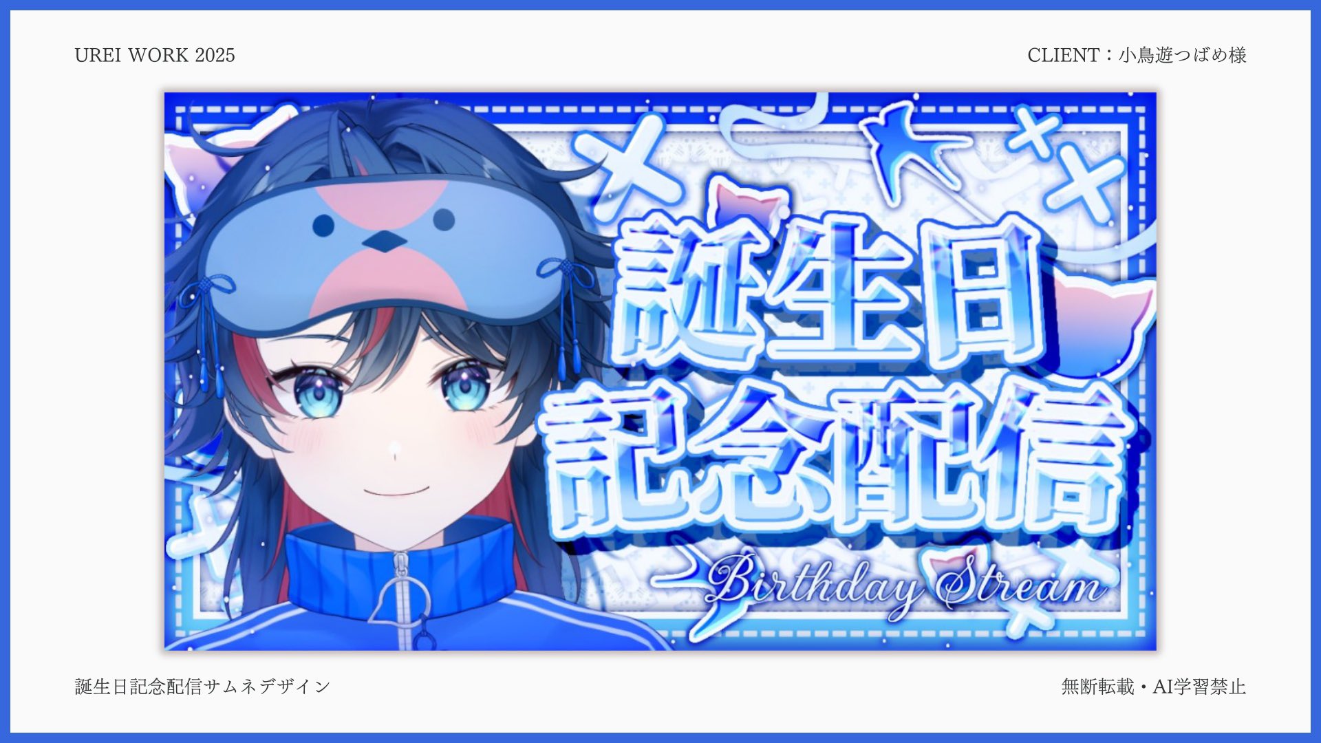 小鳥♡プロフィールもご覧くださいさま専用 お気に入りのランジェリー着てると 気分あーがるーうsexy‬