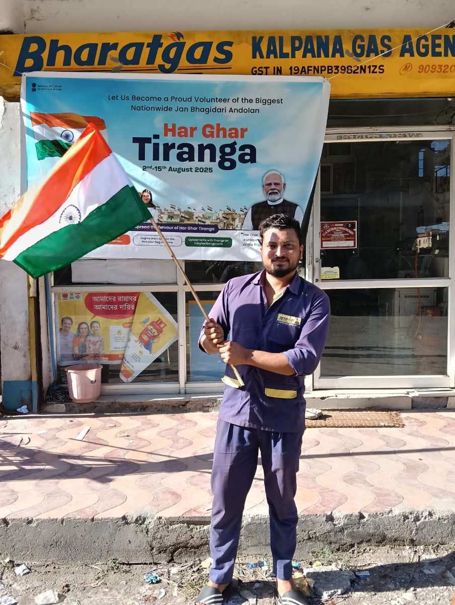 Kalpanagas's tweet photo. #HarGharTiranga2025 https://t.co/R5ALUY8mEu