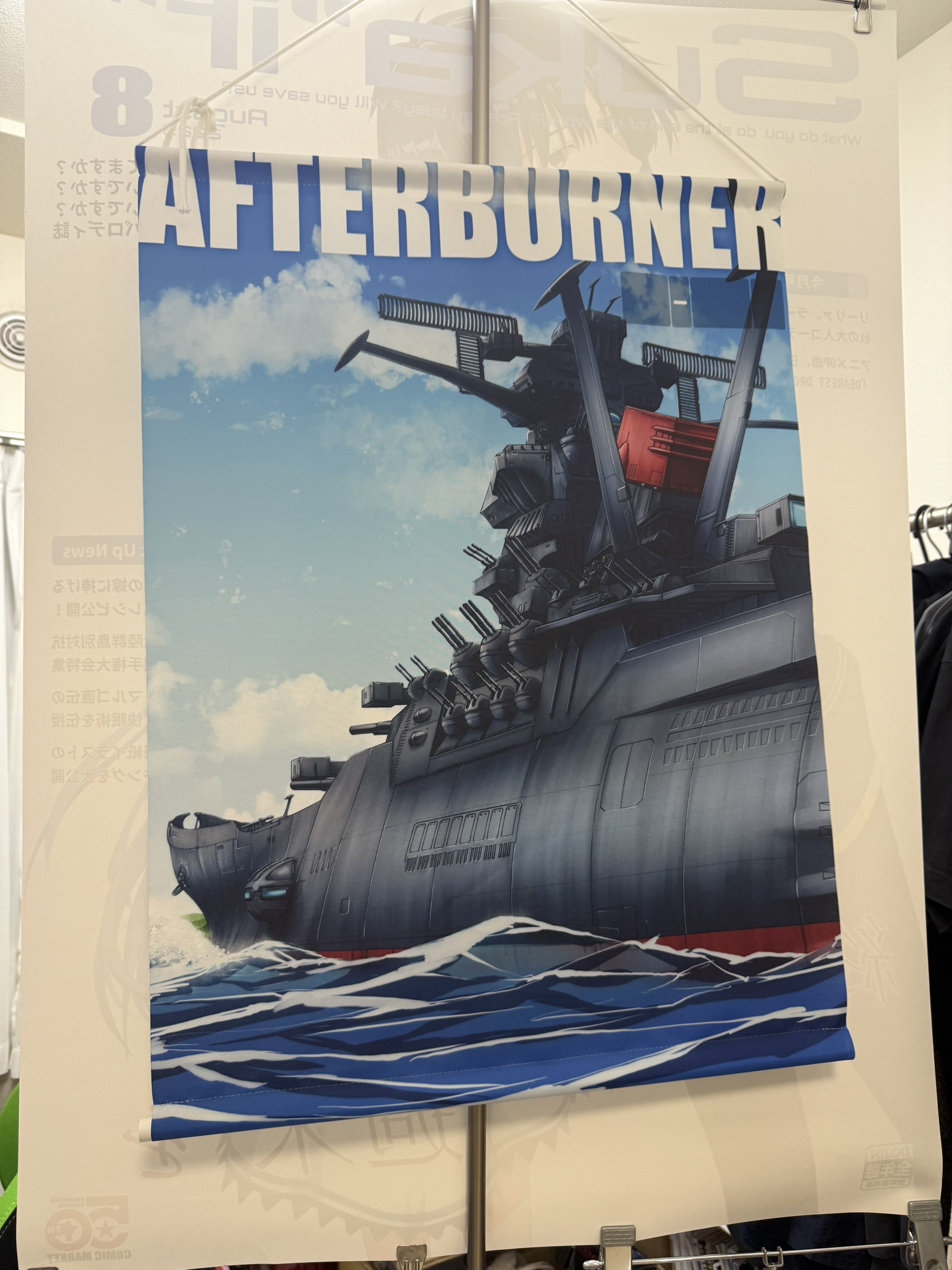 たかひろ@土曜日東7F-38b on X: 