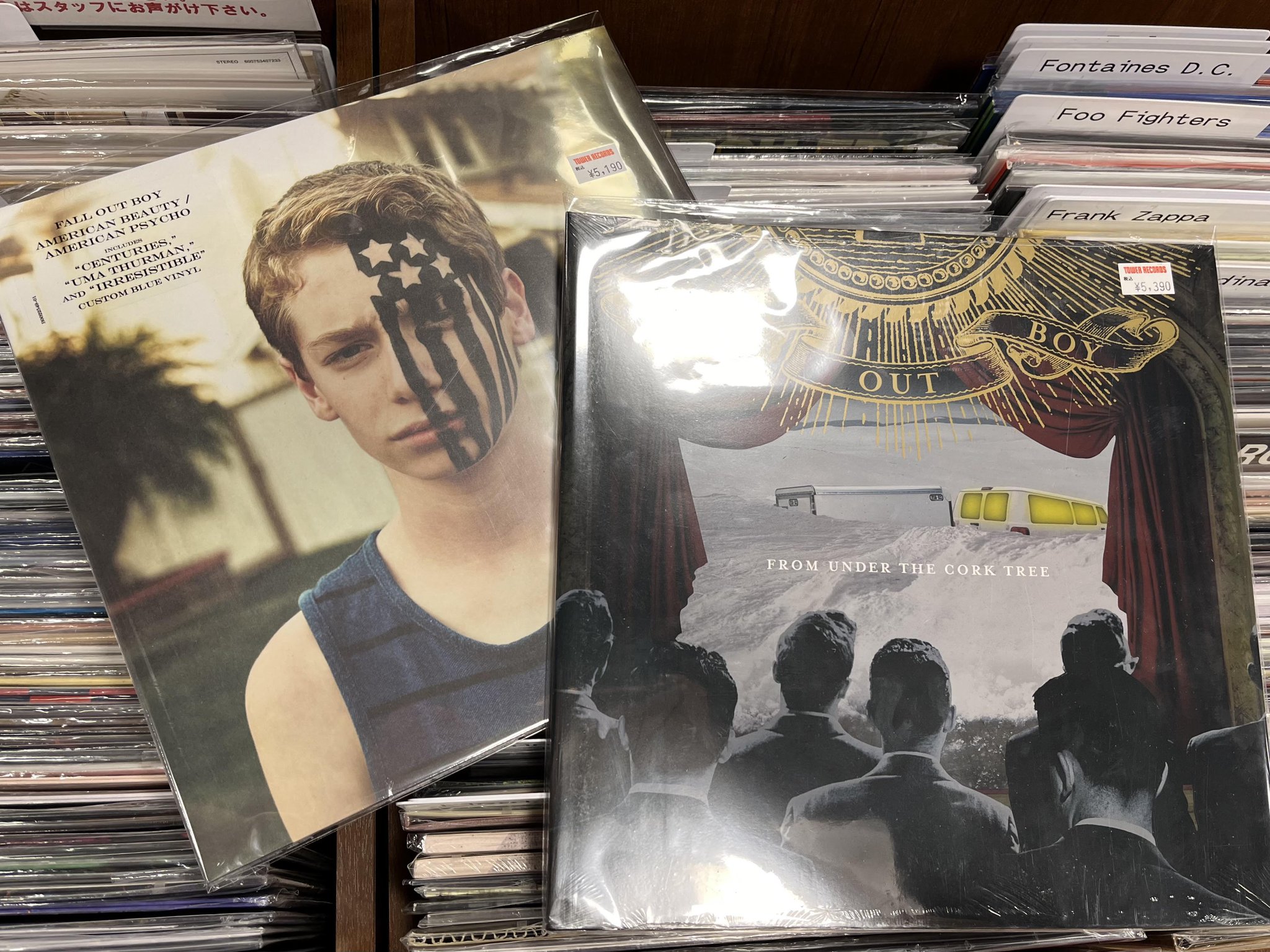 TOWER VINYL UMEDA on X: 