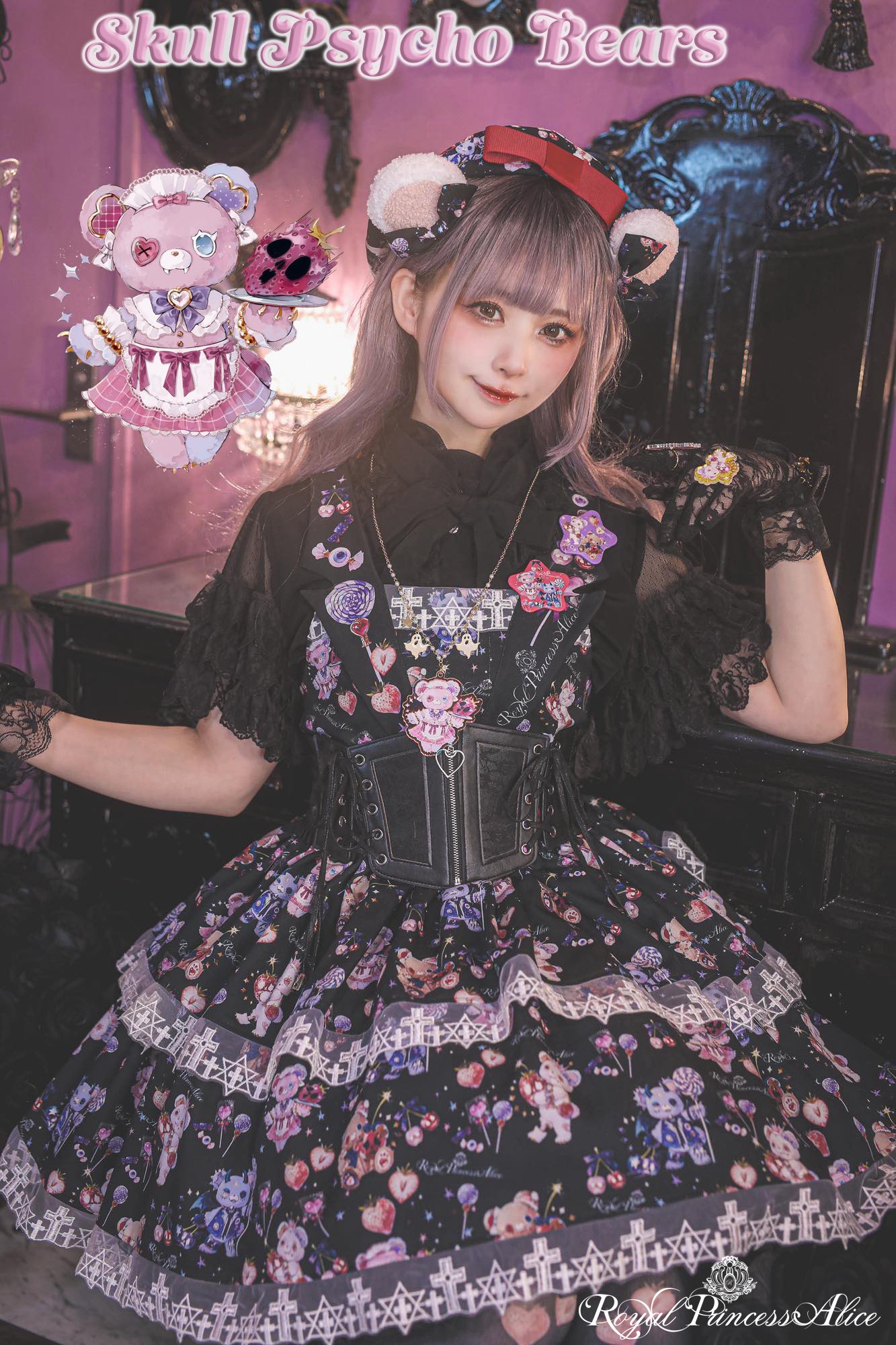 訳あり◆GHOST OF HARLEM スタジャン スカル 髑髏 y2k ギャル 訳あり◇GHOST OF HARLEM スタジャン スカル 髑髏 y2k ギャル
