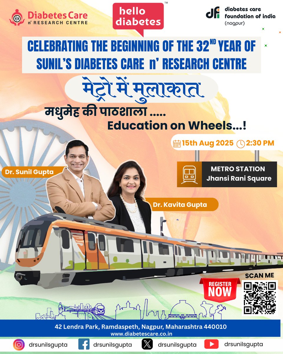 drsunilsgupta1's tweet photo. Join us this Independence Day for the Hello Diabetes Education Program at Metro Station, Jhansi Rani Square, on 15th August 2025. 🇮🇳 Let’s fight diabetes with awareness, education, and action! 💪 

#drsunuilgupta #HelloDiabetes #DiabetesAwareness #IndependenceDay2025 https://t.co/vOqj99YKgL