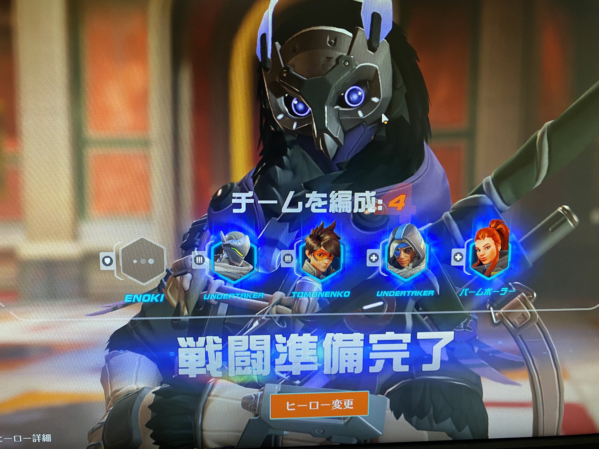 よぴまる よぴマル - Twitch