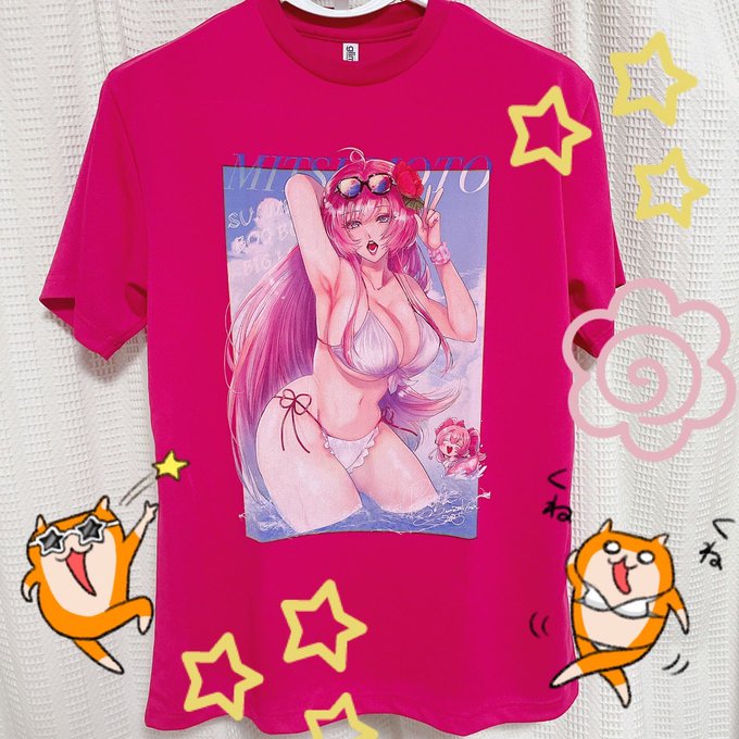 Tシャツ届いたけどとんでもない大きさ 