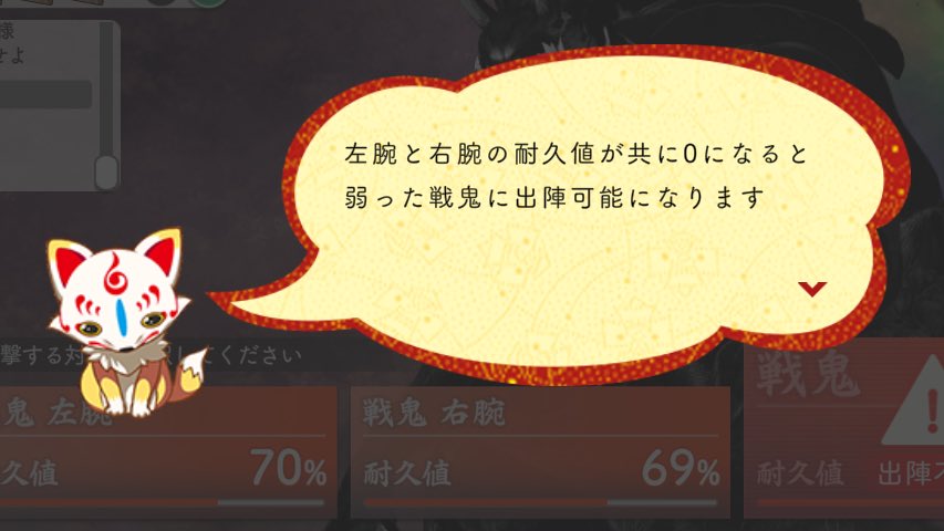 kb_smsm's tweet photo. みぎかいな、ひだりかいな？ https://t.co/X2fgYv001b