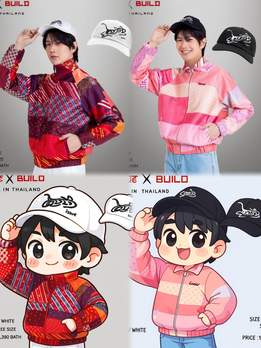 fengyuling90's tweet photo. 👍🏻Great design, so handsome designer! 😘💙

#ISSUExBuildjakapan #ISSUEThailand 
#BibleBuild #BuildJakapan #Beyourluve
@JakeB4rever https://t.co/zyUui4jDLg