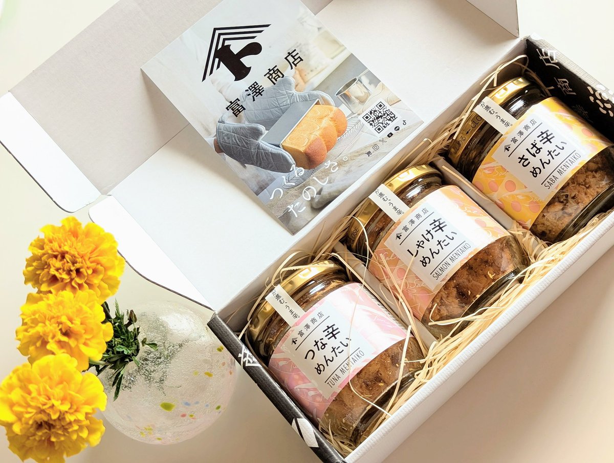 ぽんぽこ様♡オーダー用 ぽんぽこ様♡オーダー用