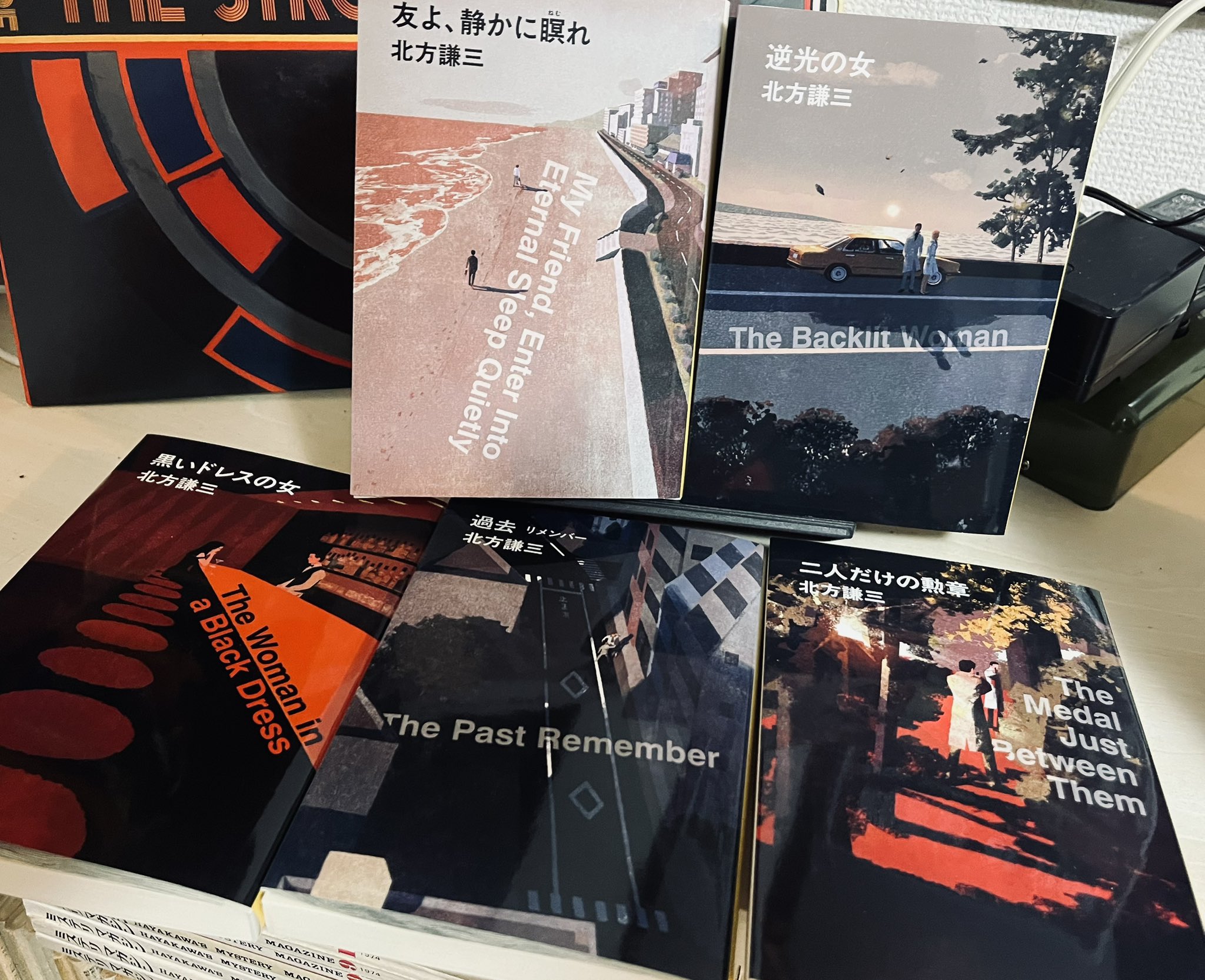 筑前助広(小説家) on X: 