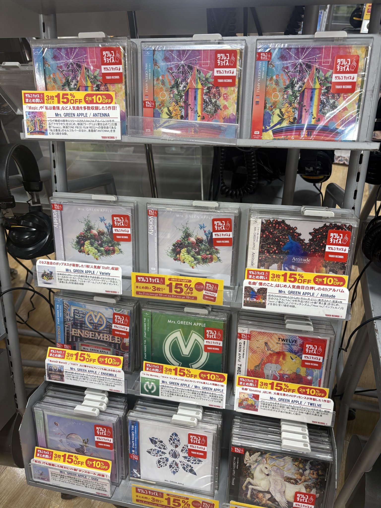 pineapple patty 1994年3月号・5月号セット タワーレコードなんばパークス店 on X: 