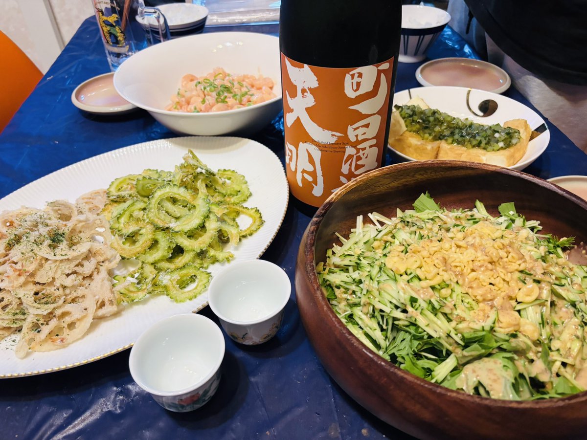 厚揚げのだし乗せ - البحث / X