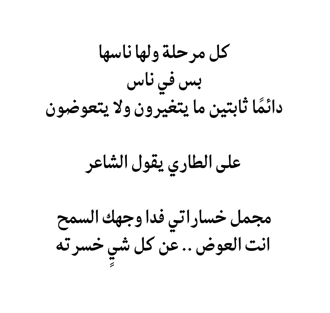 qaqe1111's tweet photo. راس المال : https://t.co/SGoewnBiue