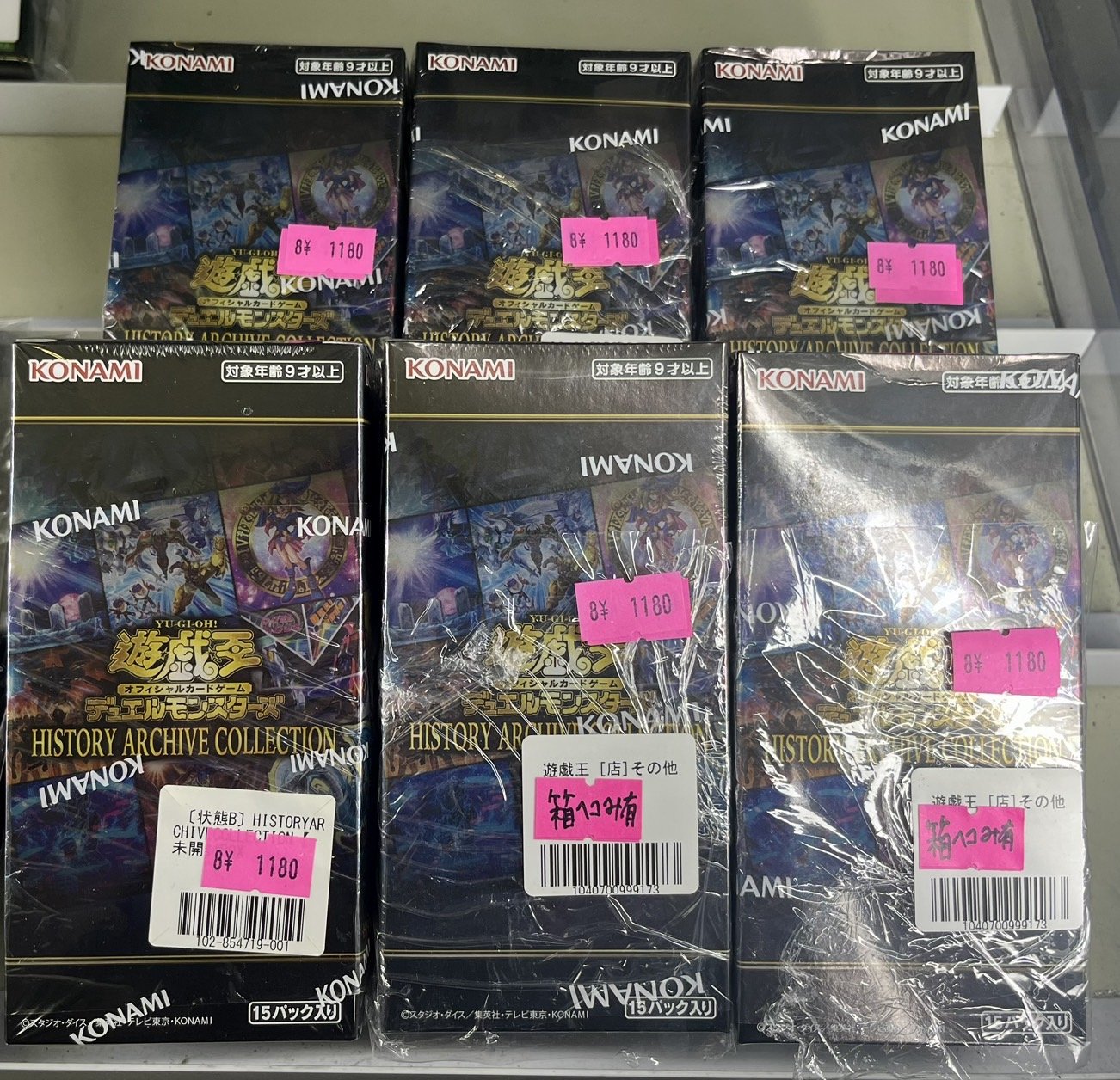 あき様＊おまとめ買い2点 ジャングル 秋葉原2号店 on X: 