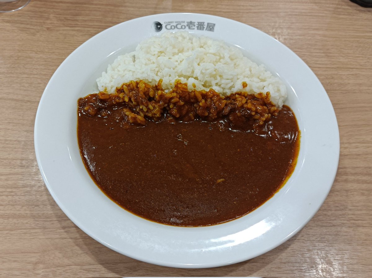 akihiroactor's tweet photo. 墓参りに行った後久々に辛いカレーを食べたくて有松のCoCo壱番屋

ポークカレーの７辛を食べた
めちゃくちゃ辛かったけど完食

昔は１０辛普通に食べられたけど
#カレー
#CoCo壱番屋
#ポークカレー
#辛口
#唐辛子 https://t.co/a3CgUQneV5