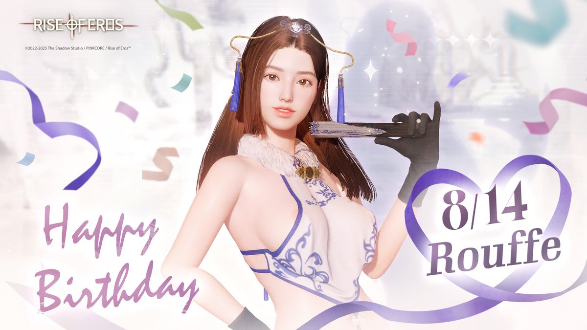 Rise of Eros tweet media